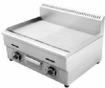 Commercial gas grill MXG600-2