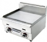 Commercial gas grill MXG600