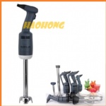 Immersion Blender 200mm